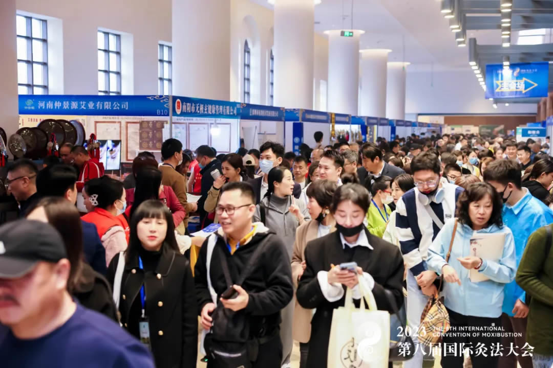 企业参展详情丨国际灸法大会展览区扩容升级!
