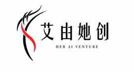艾由她创 · 女性创业家俱乐部