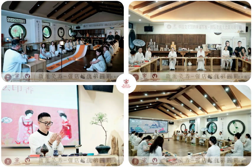 流量破局：让天下没有难经营的艾灸馆！这次