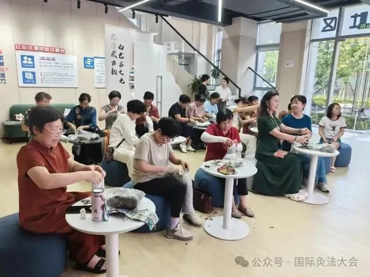 国际灸法大会丨一周艾灸行业热点资讯（9月7