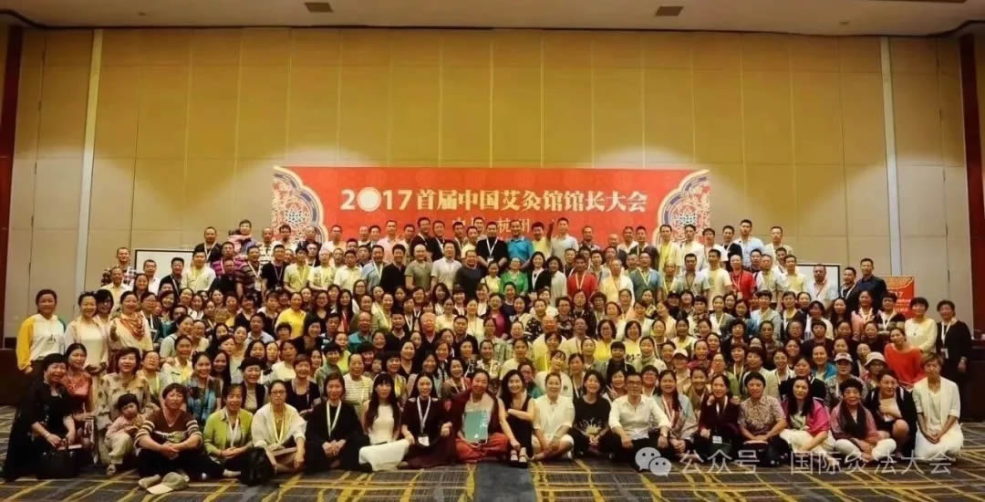 破圈！升维！“灸学”到“灸商”认知革命！