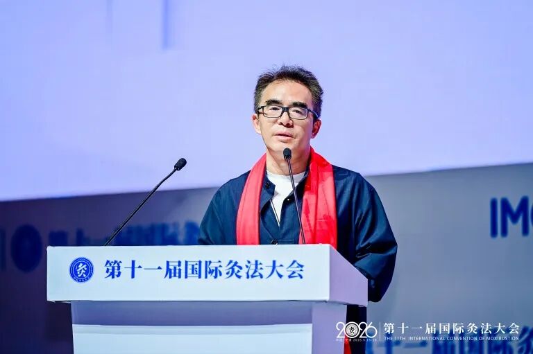 纪凯：拥抱智能守正创新，引领艾灸迈向万亿